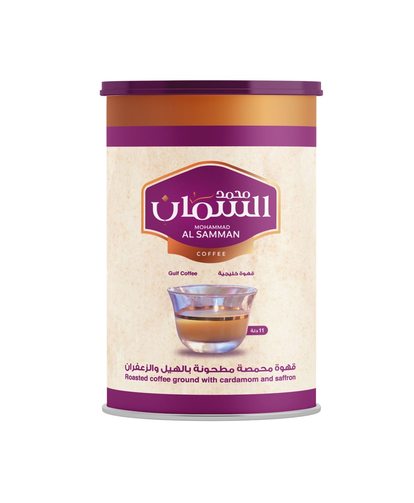 Al Samman Gulf Coffee Roasted with Cardamom & Saffron - 450 grams