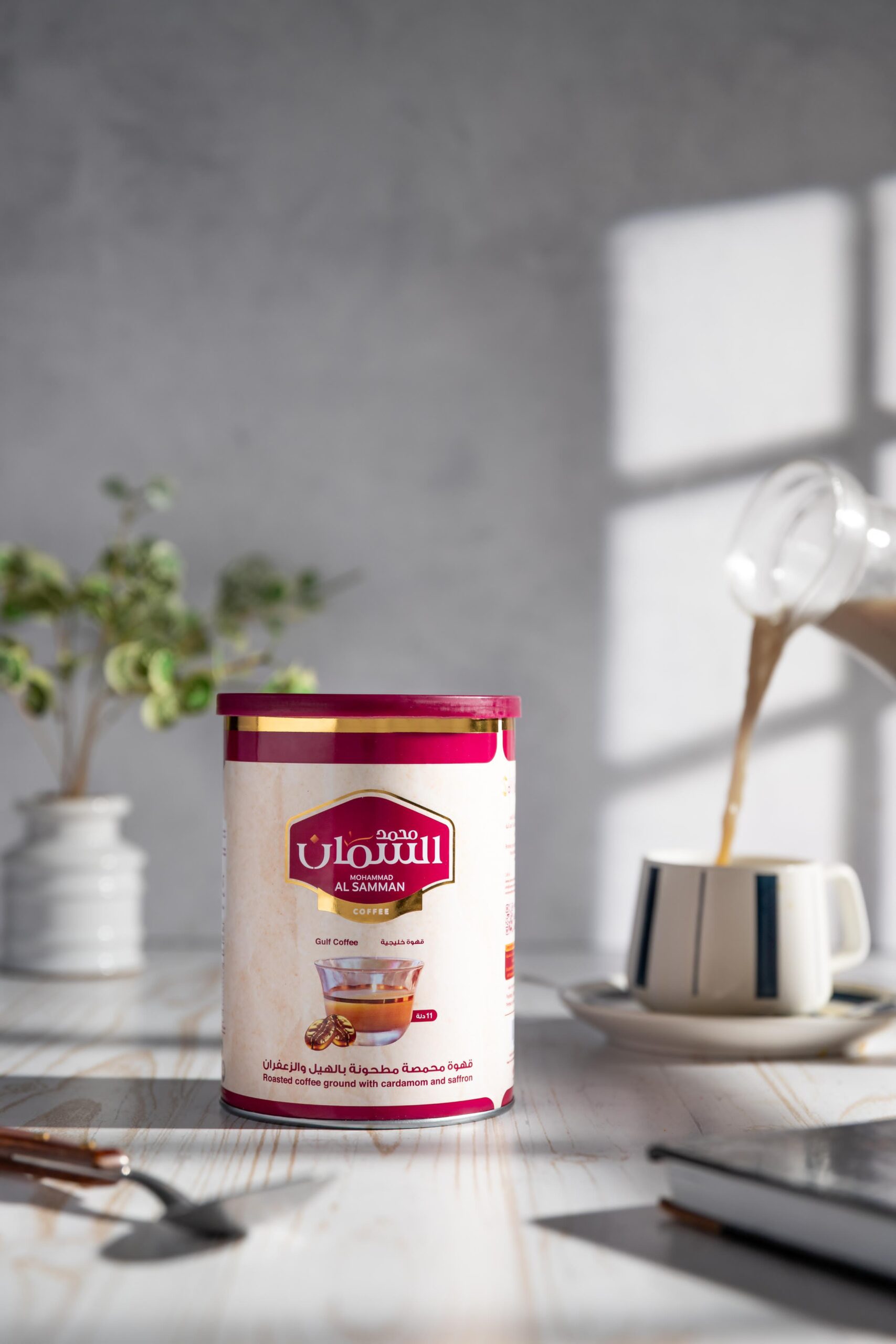 Al Samman Gulf Coffee Roasted with Cardamom & Saffron - 450 grams - Image 4