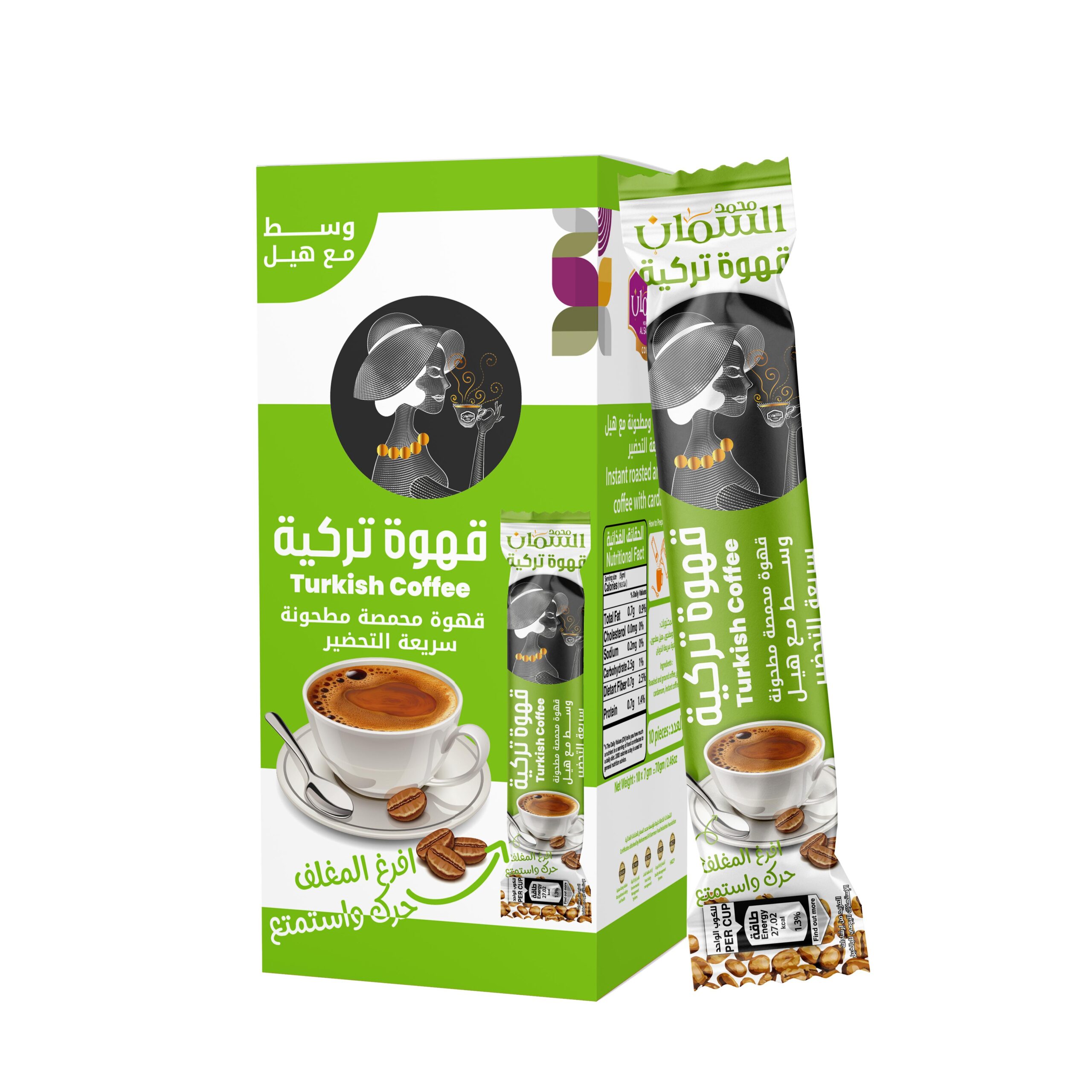 Al Samman Turkish Coffee with Cardamom 10 Packs X 7 Grams