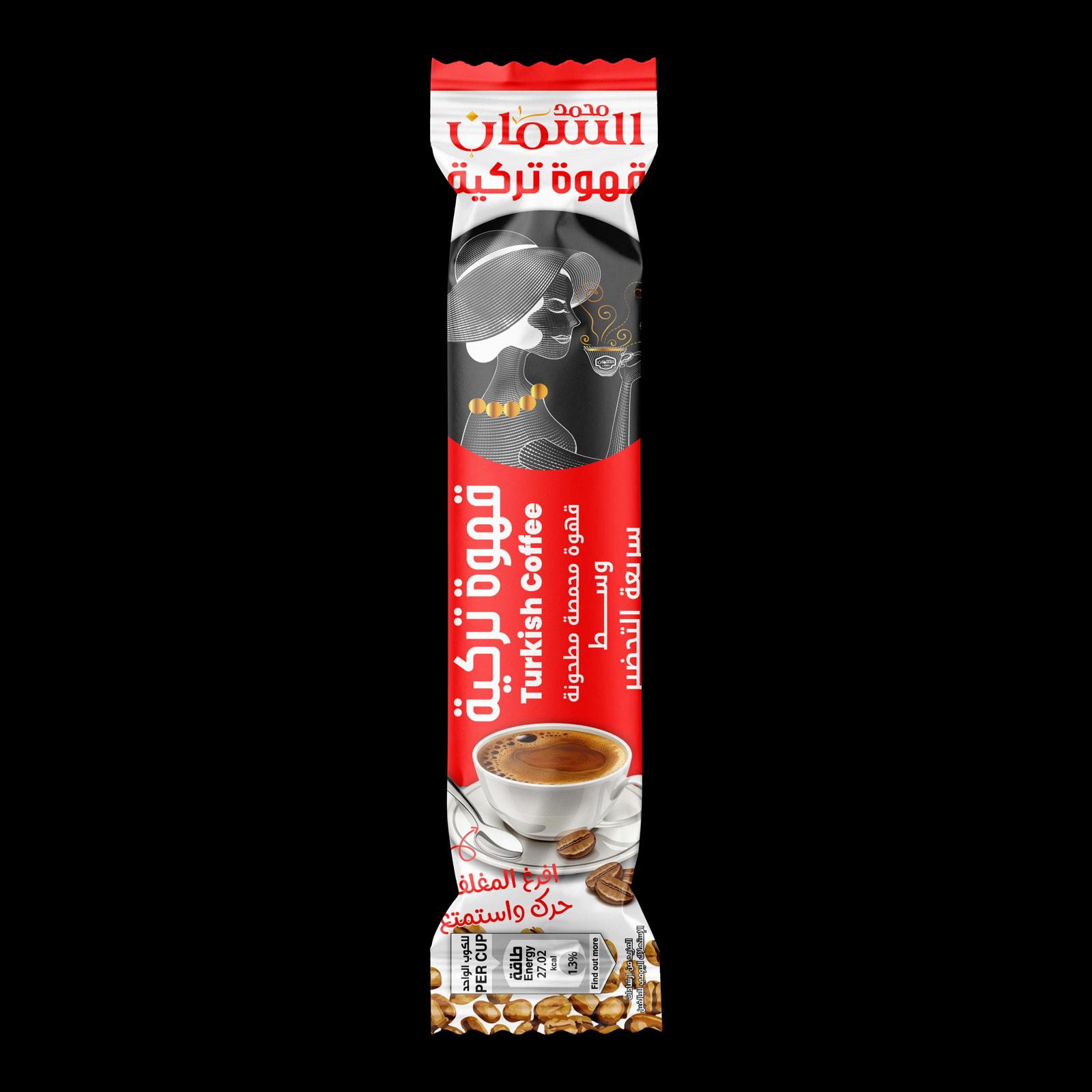 Al Samman Turkish Coffee No Cardamom 10 Packs X 7 Grams - Image 3