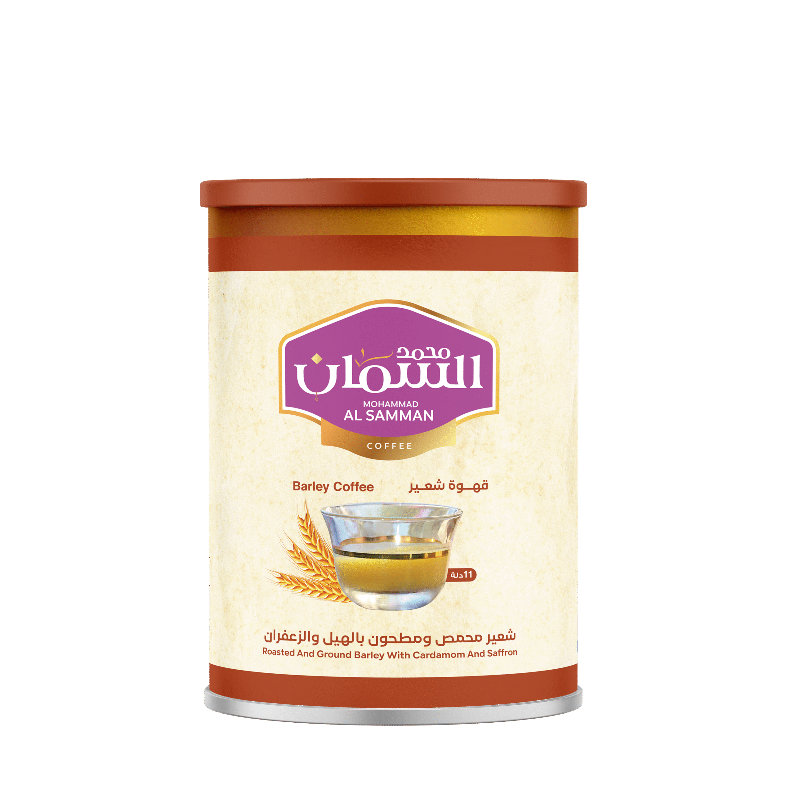 Al Samman Roasted Ground Barley Coffee & Cardamom -450 grams