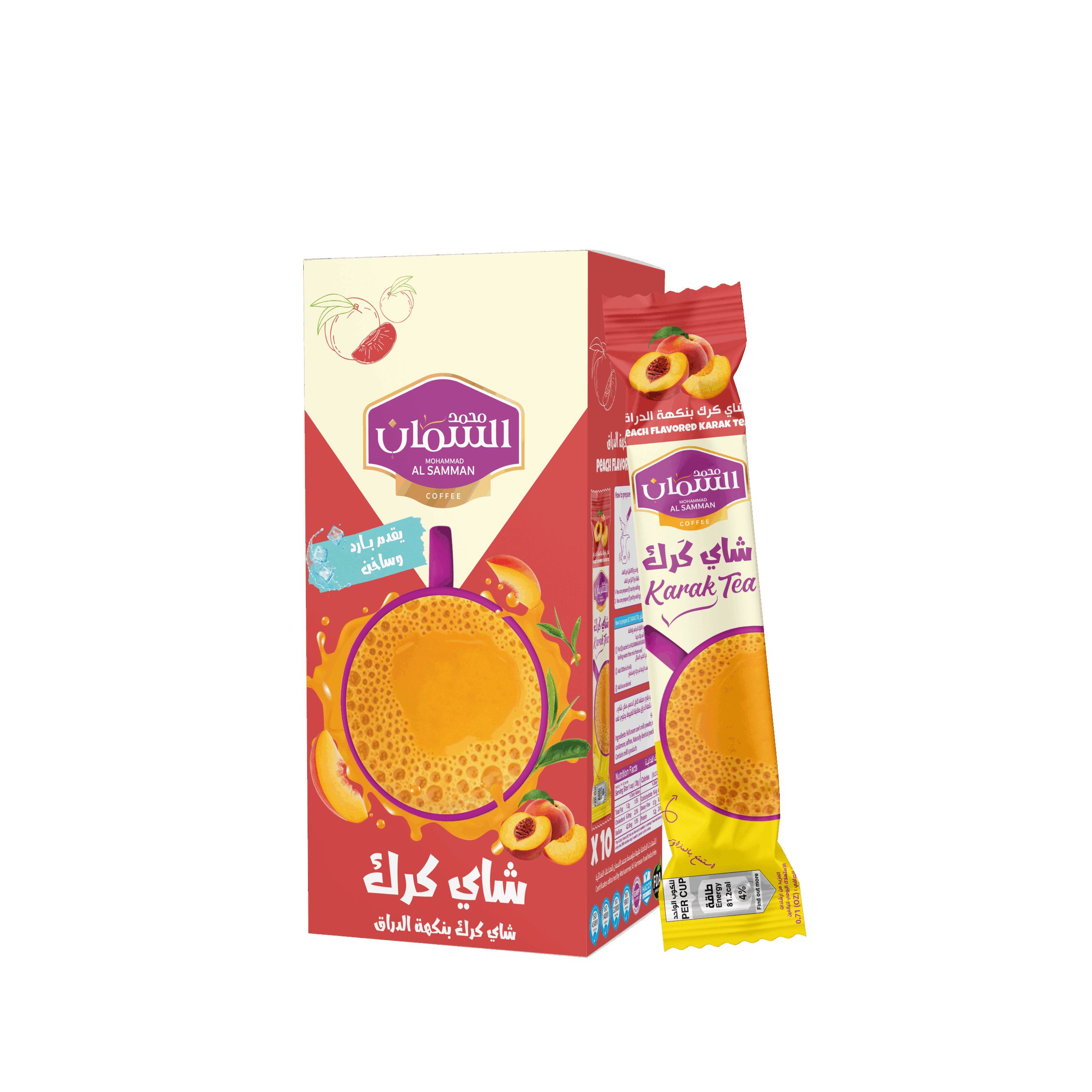 KARAK TEA PEACH FLAVORED