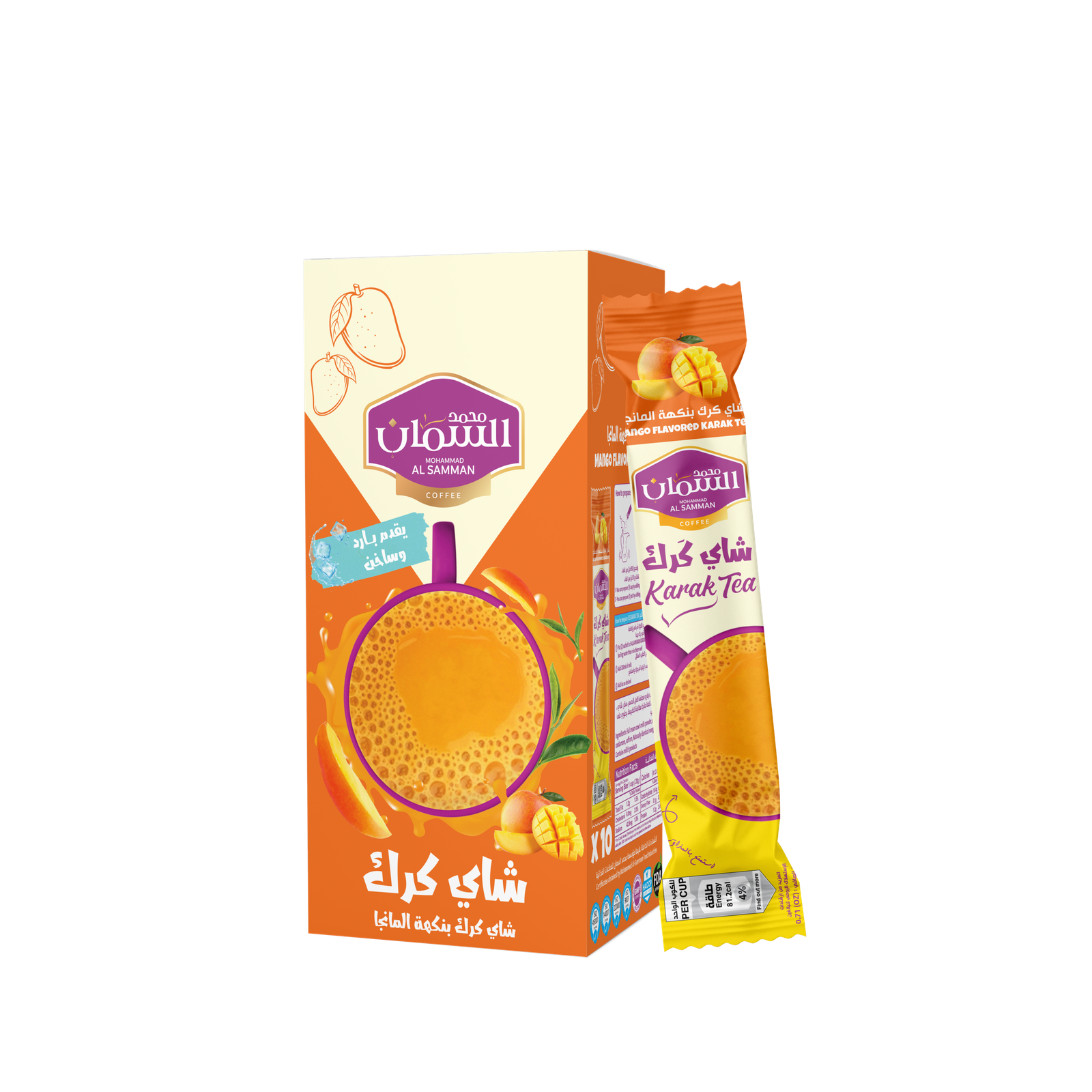 Al Samman KARAK TEA MANGO  20 g x 10 pcs